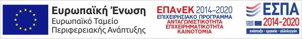 espa Banner