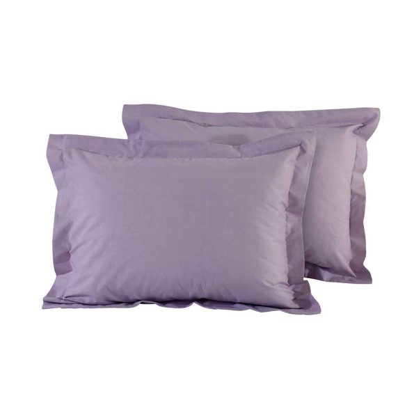 Pillowcases lilac BEST, 50x70x5cm, set of 2 pcs.